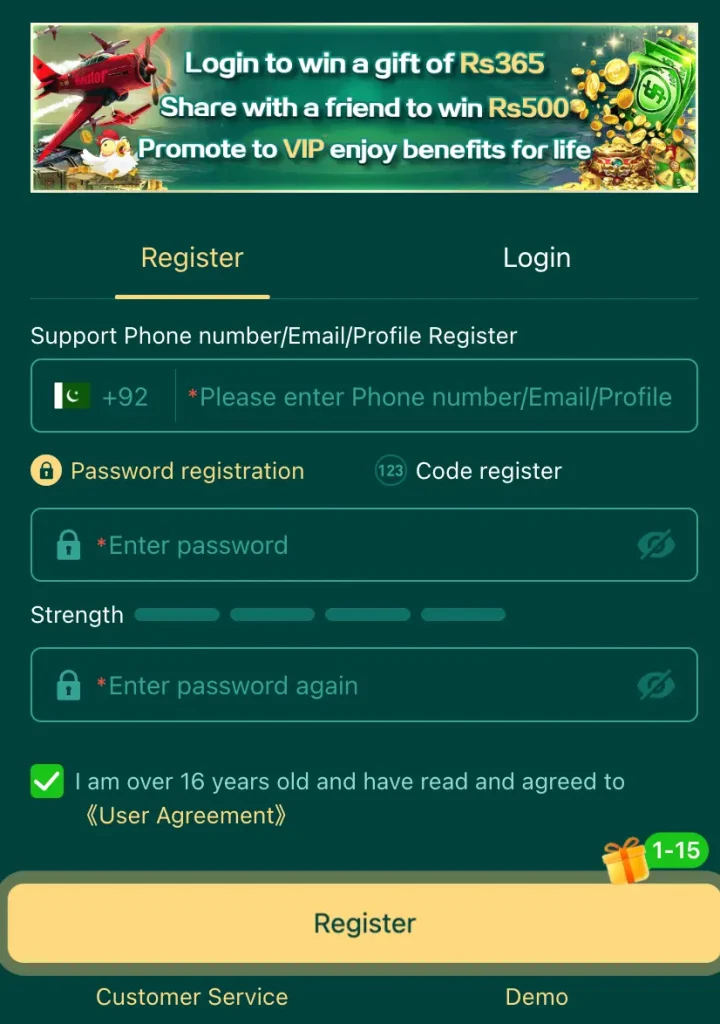 rp786 register
