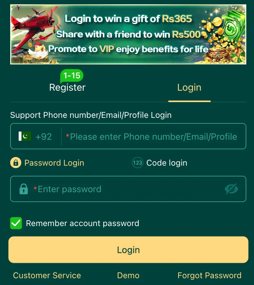 rp786 login